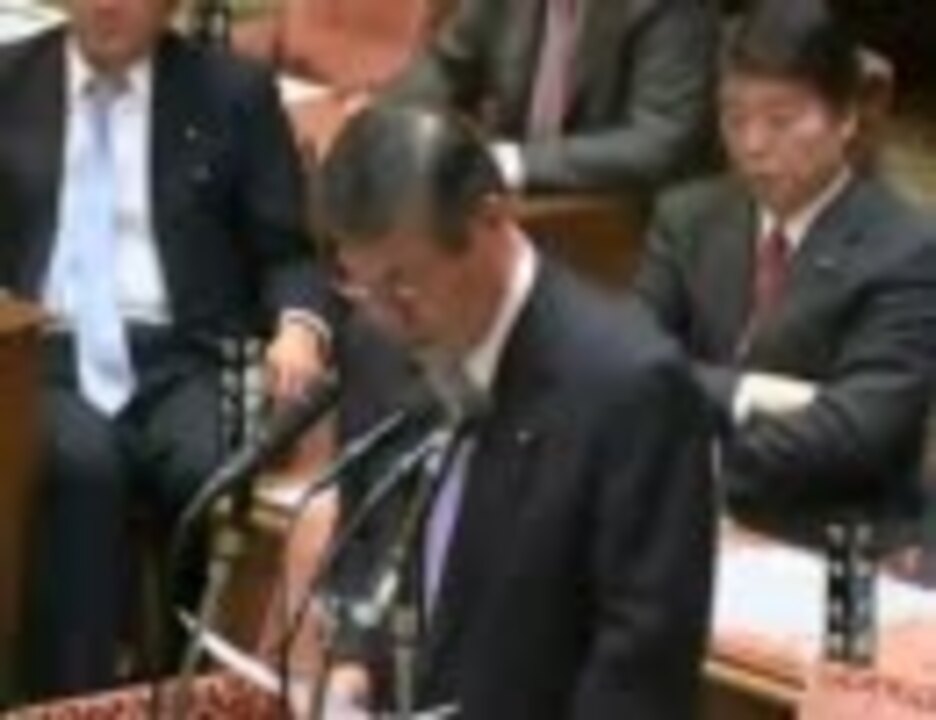 2011年02月23日 【衆議院】予算委員会08 中島隆利(社民党) ニコニコ動画