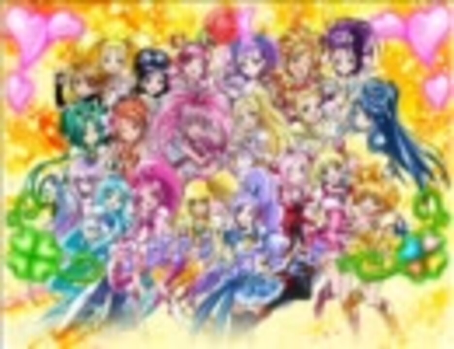 プリキュア 全opメドレー おまけ 11ver 初代 スイート Dx3 ニコニコ動画