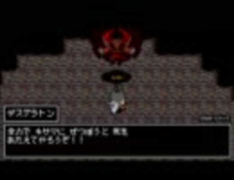 クラシックダンジョンx2をぐだぐだと実況しようじゃないか Part 28 ニコニコ動画