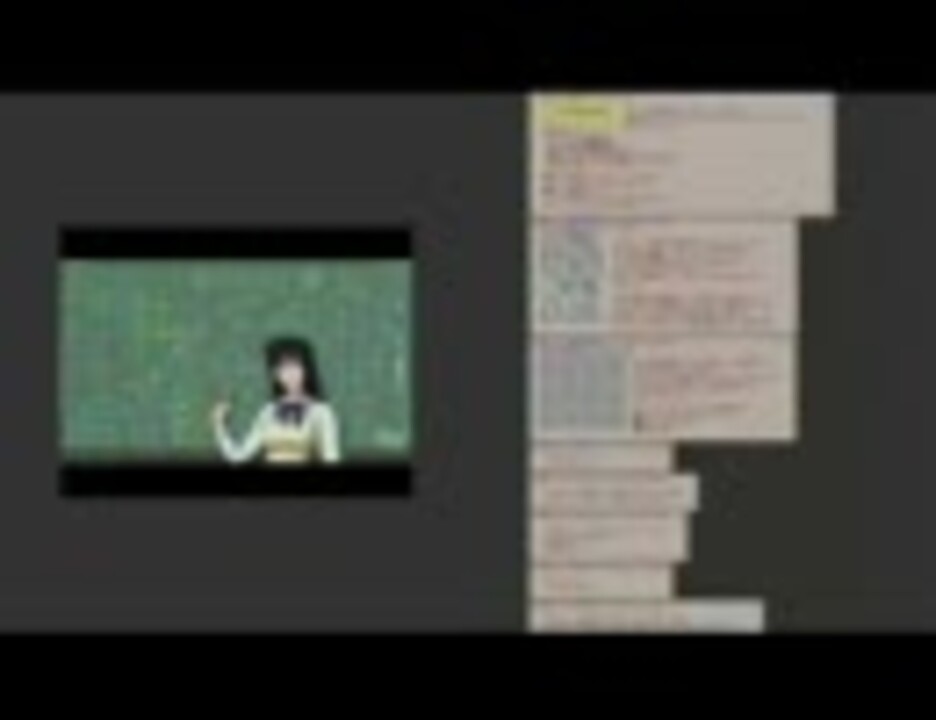 人気の 先輩の味方だよ 動画 5本 ニコニコ動画