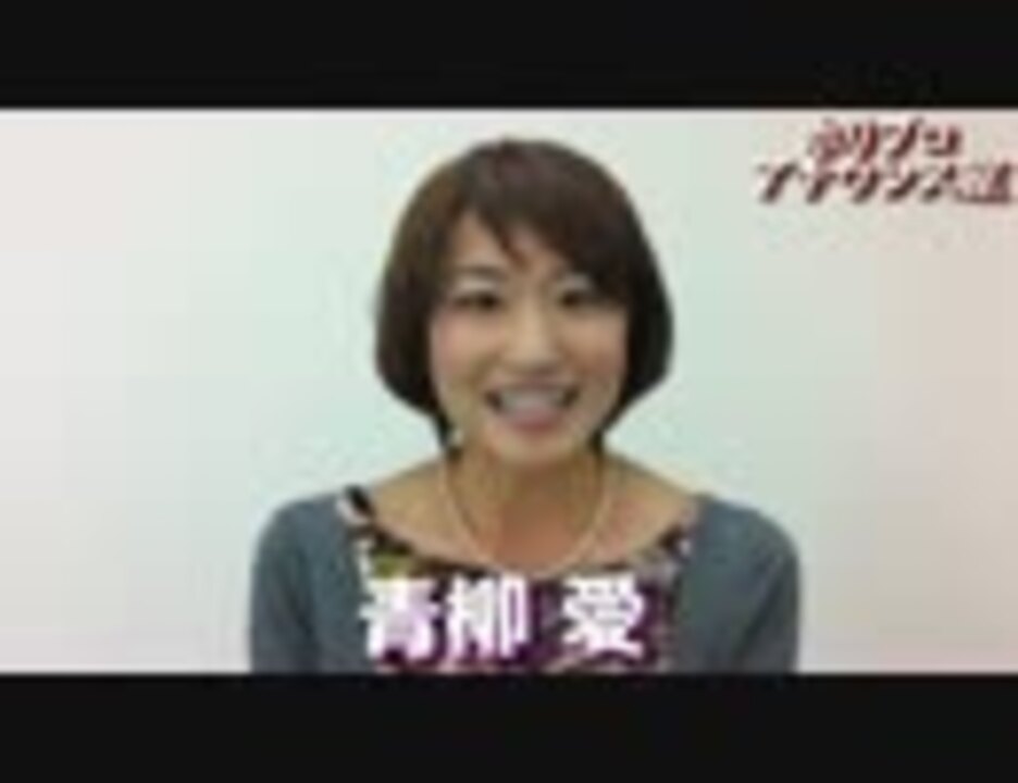 人気の 戦国鍋tv 動画 513本 ニコニコ動画