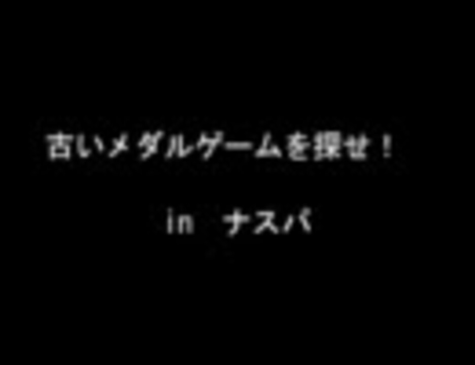 人気の Sigma 動画 62本 2 ニコニコ動画