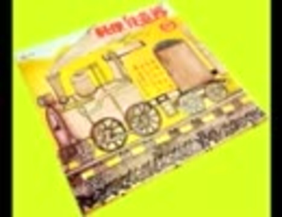 軽便鉄道節　白浜ブルース　屋良ファミリーズ 屋良ファミリーズ - 白浜ブルース - ニコニコ動画