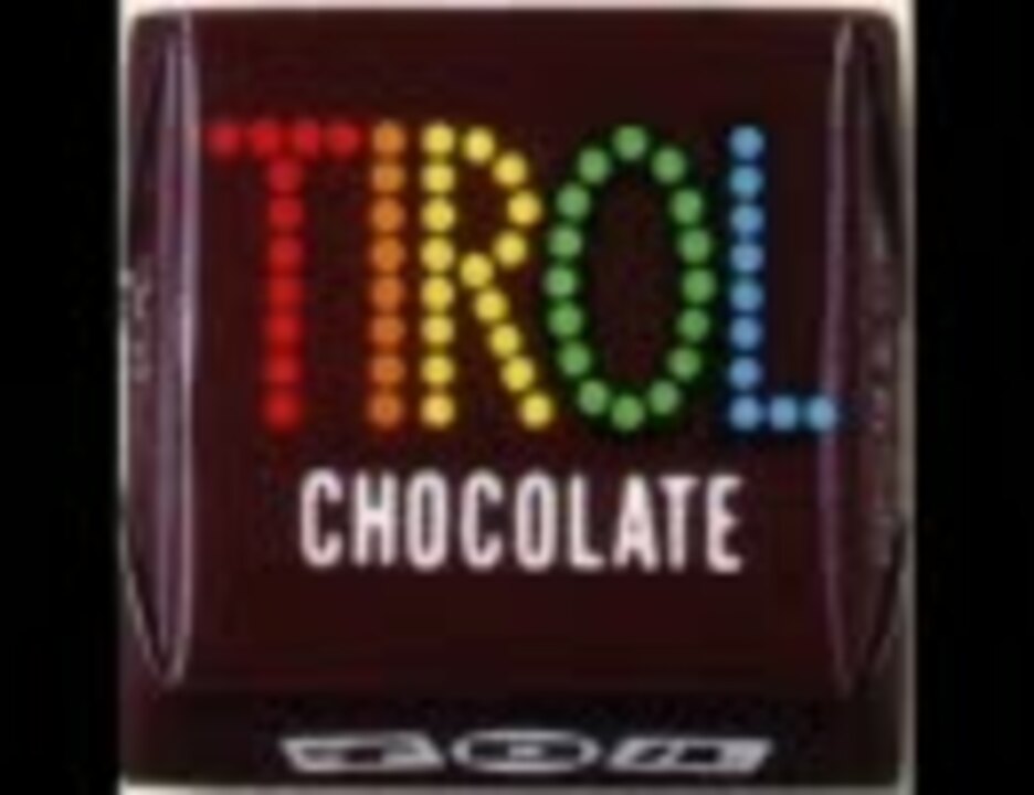 坂本真綾さんのチョコと勇気を簡単にピアノで弾いてみた ニコニコ動画