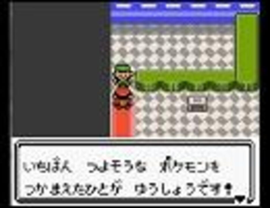 ポケモン金銀ｂｇｍ No 38 むしとりたいかい始まる ニコニコ動画