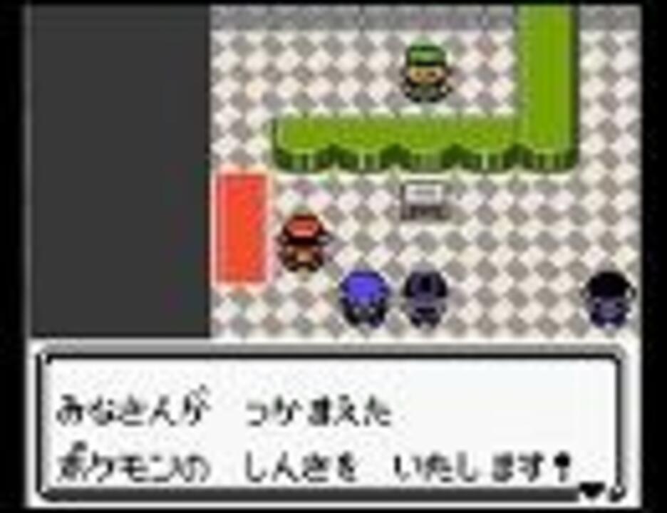 ポケモン金銀ｂｇｍ No 39 むしとりたいかい ニコニコ動画