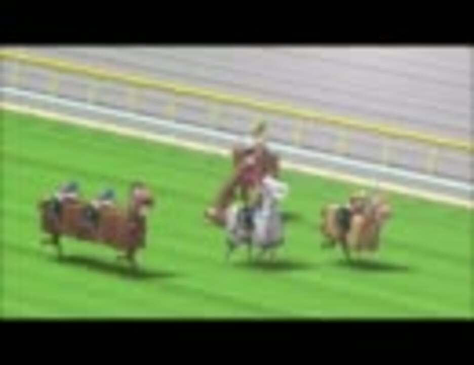 Jra ハリボテ記念 その１ 噂の競馬ゲーム ニコニコ動画