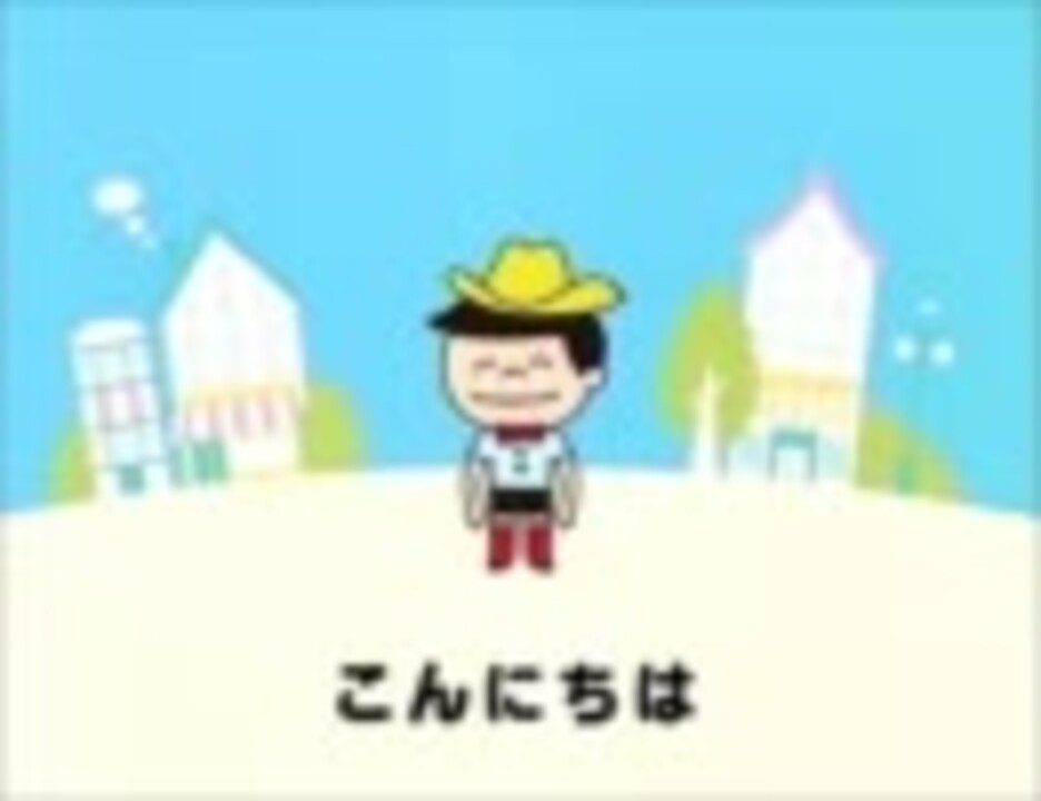 ぽぽぽぽぽぽぽぽぽぽぽぽぽぽぽぽぽぽぽぽぽぽぽぽぽぽぽぽぽぽぽっぽ ニコニコ動画