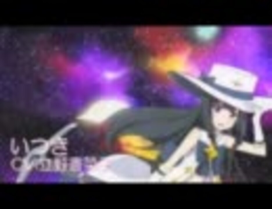 放課後のプレアデス Pvいつき Cv立野香奈子 ニコニコ動画