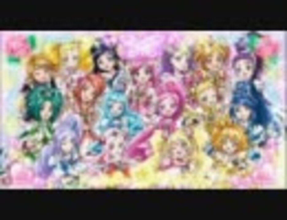 プリキュアmad オールスターズ ｄｘ２までの軌跡 ニコニコ動画