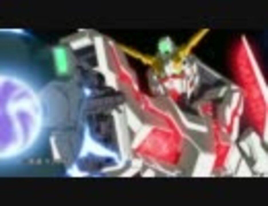 フルhd 機動戦士ガンダムuc 赤い彗星 Tvcm ニコニコ動画