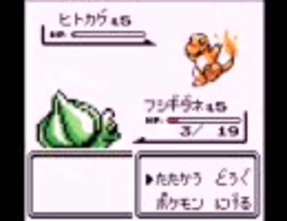 初代ポケモン全曲メドレー 完全版 ニコニコ動画