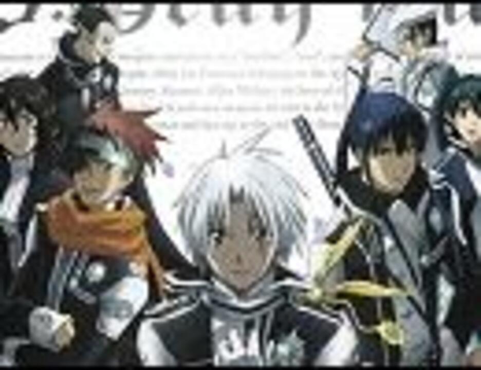 D Gray Man あなたがここにいる理由を歌ってみた W Ps ニコニコ動画