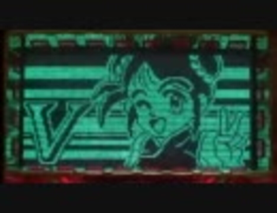 雀士ウーロン牌V レトロ！マルホン工業