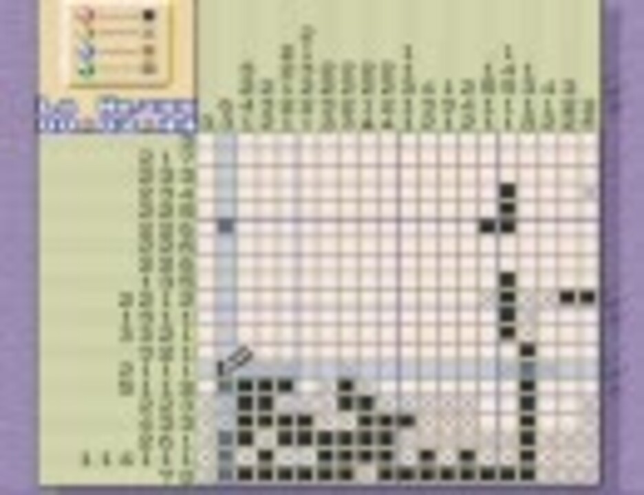 定価の ｏｆｆ Sfc おーちゃんのお絵かきロジック Www Thewalldogs Com