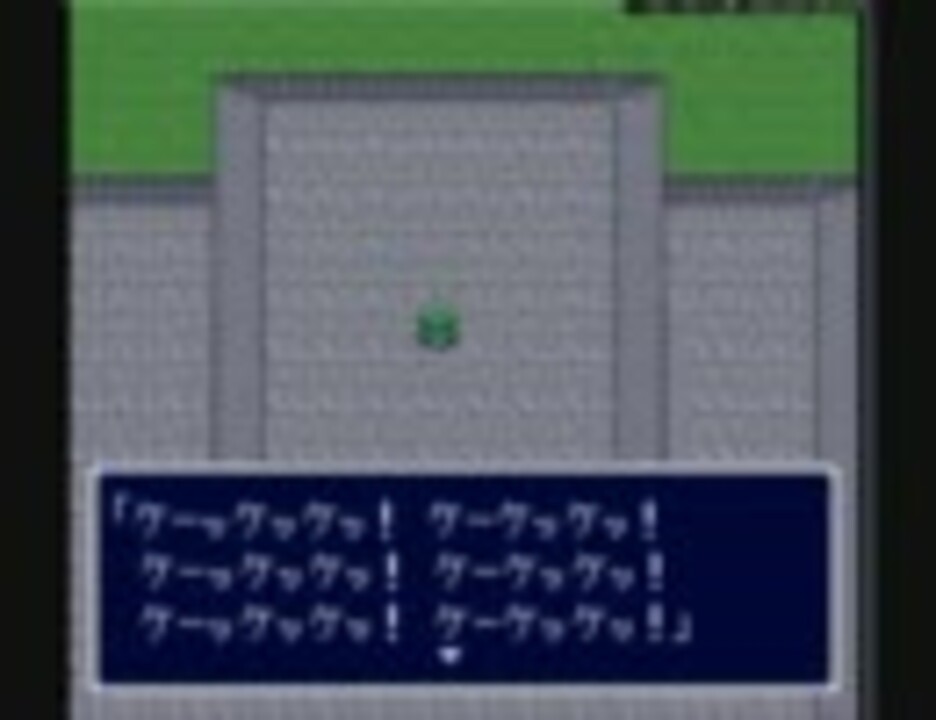 姉と二人でフルボイス 新桃太郎伝説 その１8 ニコニコ動画