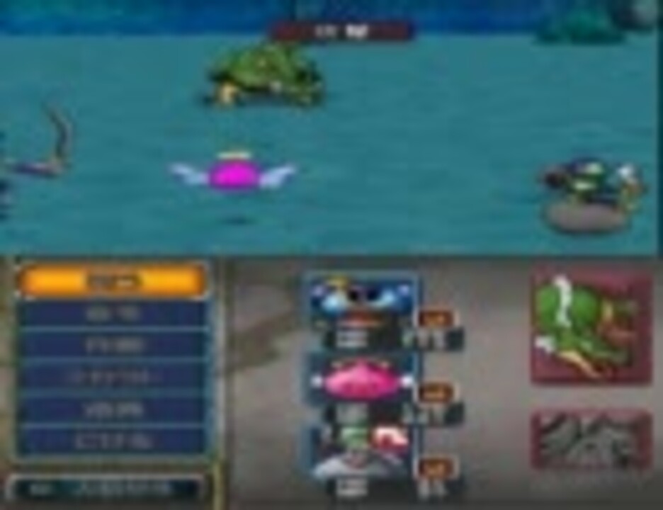 人気の ドラクエ Dqm 動画 996本 9 ニコニコ動画