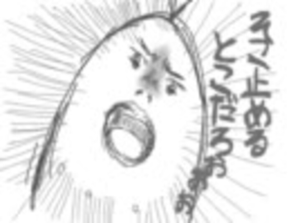 人気の ちこりーた 動画 本 3 ニコニコ動画