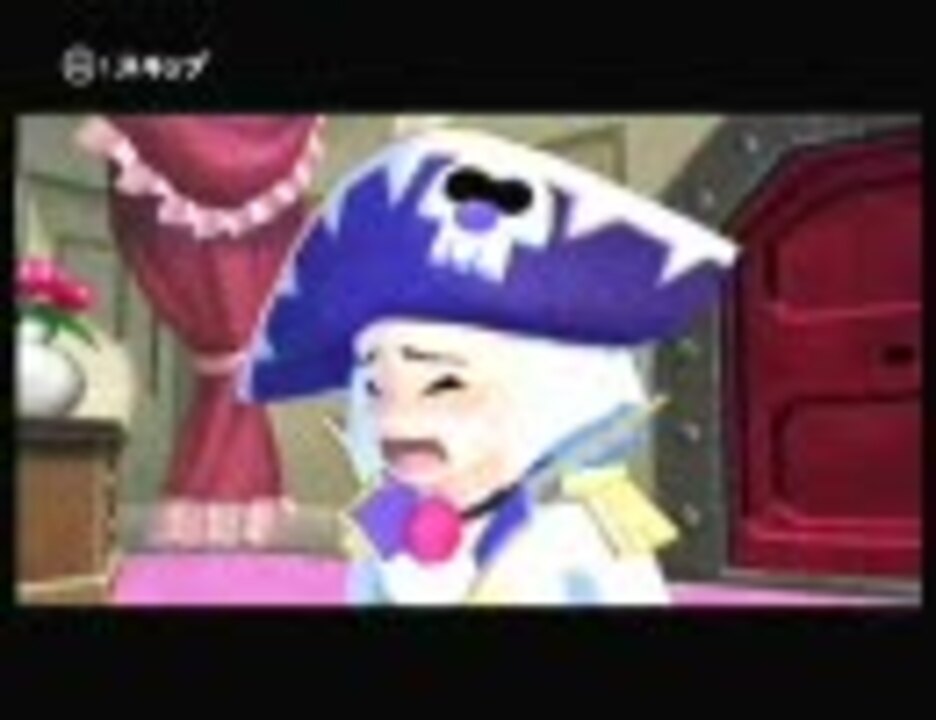 Wii 宝島z バルバロスの秘宝 ローズロックの飛行艇 ニコニコ動画