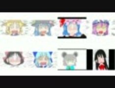 【ﾊﾞｶﾔﾛｰｩ!】東方馬鹿野郎を比較した【無限ループって怖くね？】