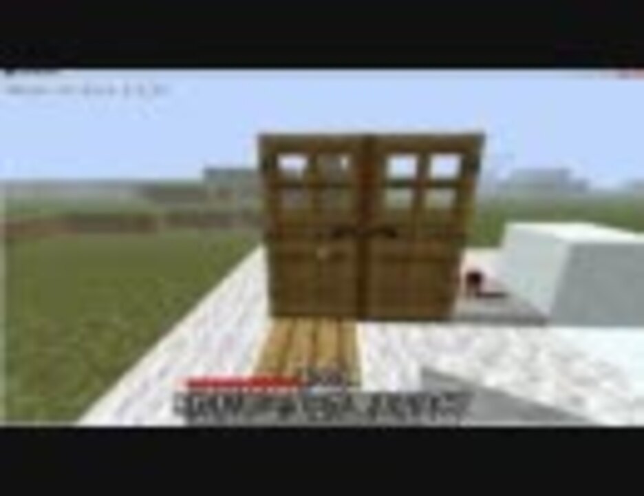 Minecraft 左右が同時に開く両開きドア ニコニコ動画