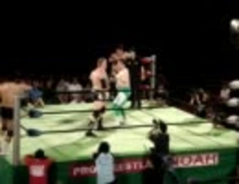 プロレス 三沢光晴最後の試合 広島 の一部分 ノア ニコニコ動画