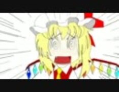 【東方】フランがﾊﾞｶﾔﾛｰｩ！【手書きトレス】