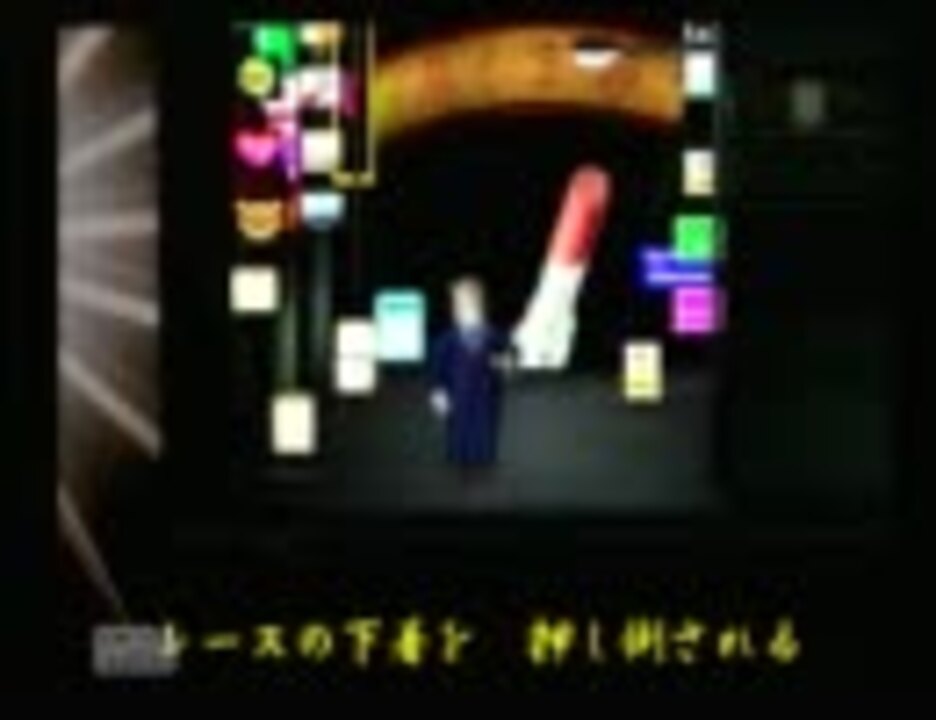 人気の 演歌 くまうた 動画 44本 2 ニコニコ動画