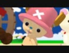 【MMD】チョッパーとちび仲間達でWe are POP☆CANDY【モデル配布】