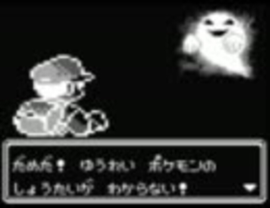 人気の 音楽 ポケモンアレンジリンク 動画 603本 5 ニコニコ動画