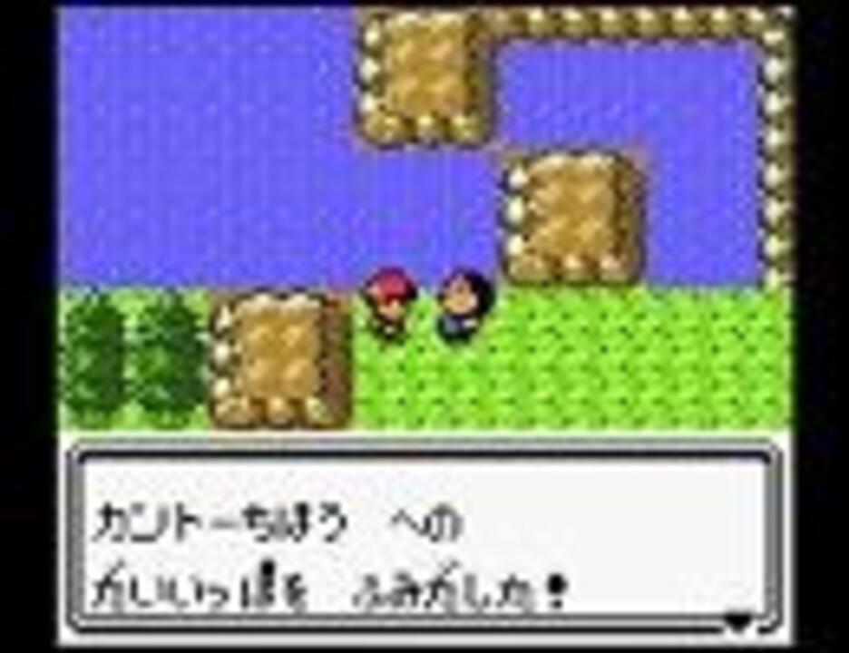 ポケモン金銀ｂｇｍ No 58 ２６ばんどうろ ニコニコ動画