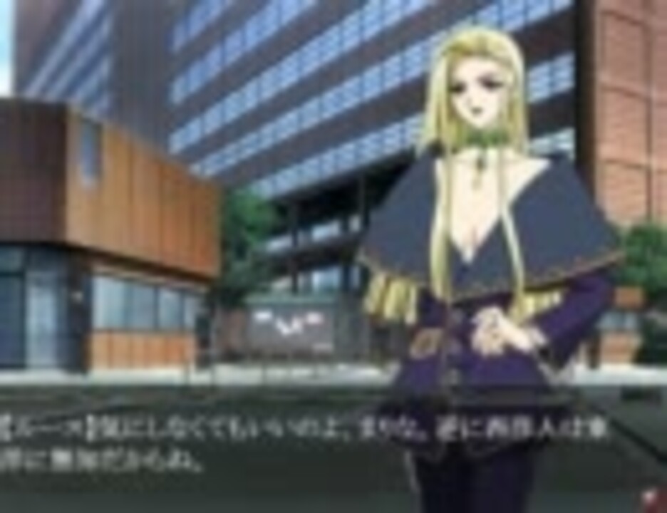 PC版EVE ZERO ark of the matterをプレイするYO！その7 - ニコニコ動画