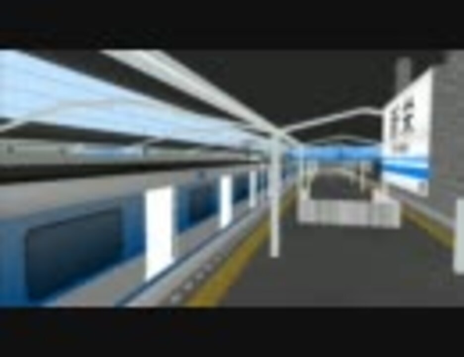 Railsim 駅舎piにサウンドをつけてみるテスト ニコニコ動画