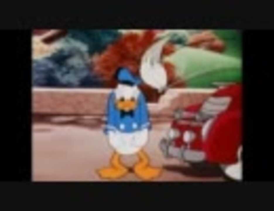 ディズニー短編 ドナルドのペンキ塗り 旧声優陣・DVD版色彩 ニコニコ動画