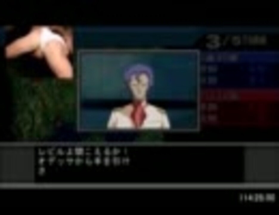 ゆっくり ギレンの野望アクシズの脅威v 連邦hell手動戦闘禁止プレイ 4 ニコニコ動画