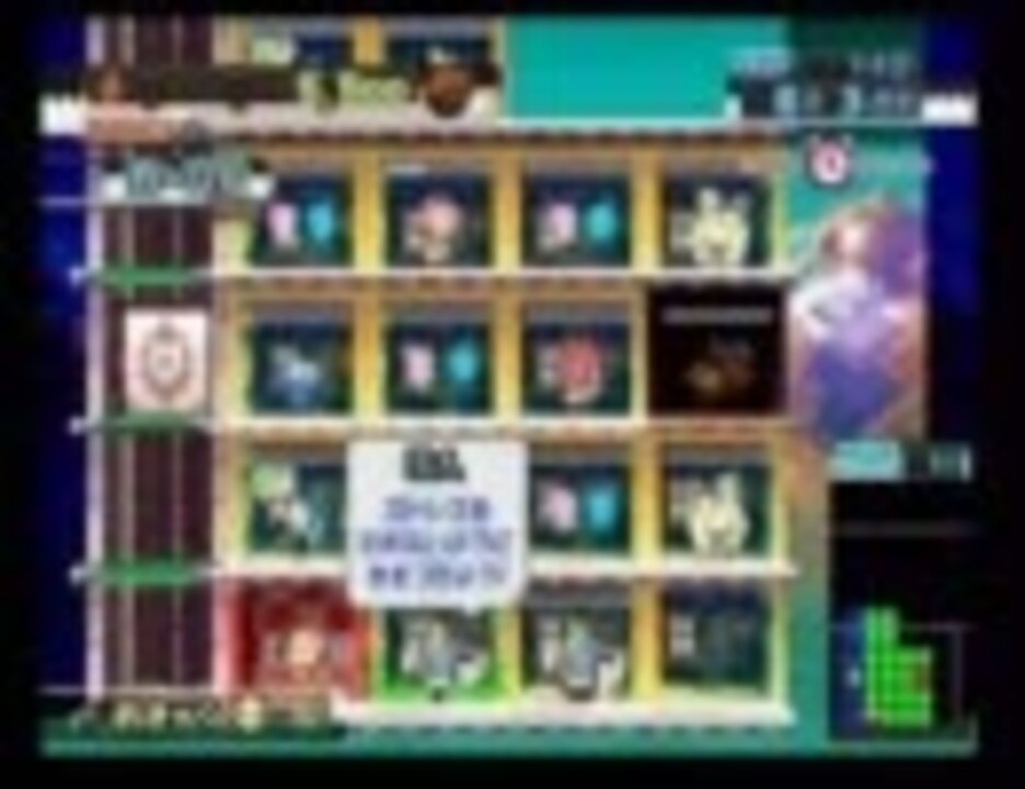 Ps1 準名作懐ゲー紹介 ワンピースマンション ニコニコ動画