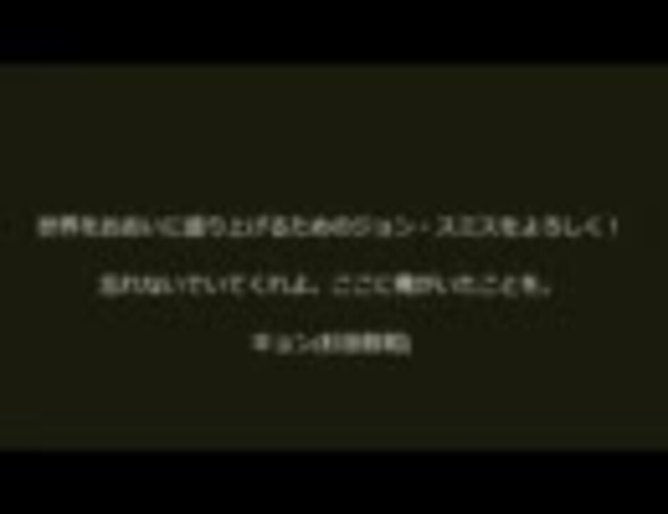 涼宮ハルヒの消失 名台詞 ニコニコ動画