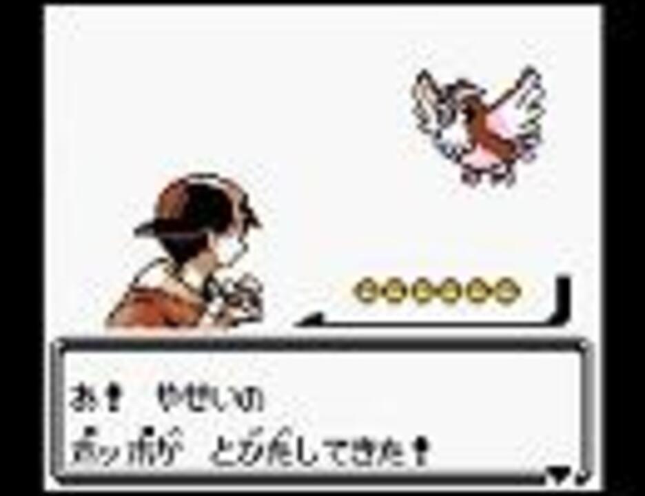 コンプリート ポケモン 金銀 カントー ポケモンの壁紙