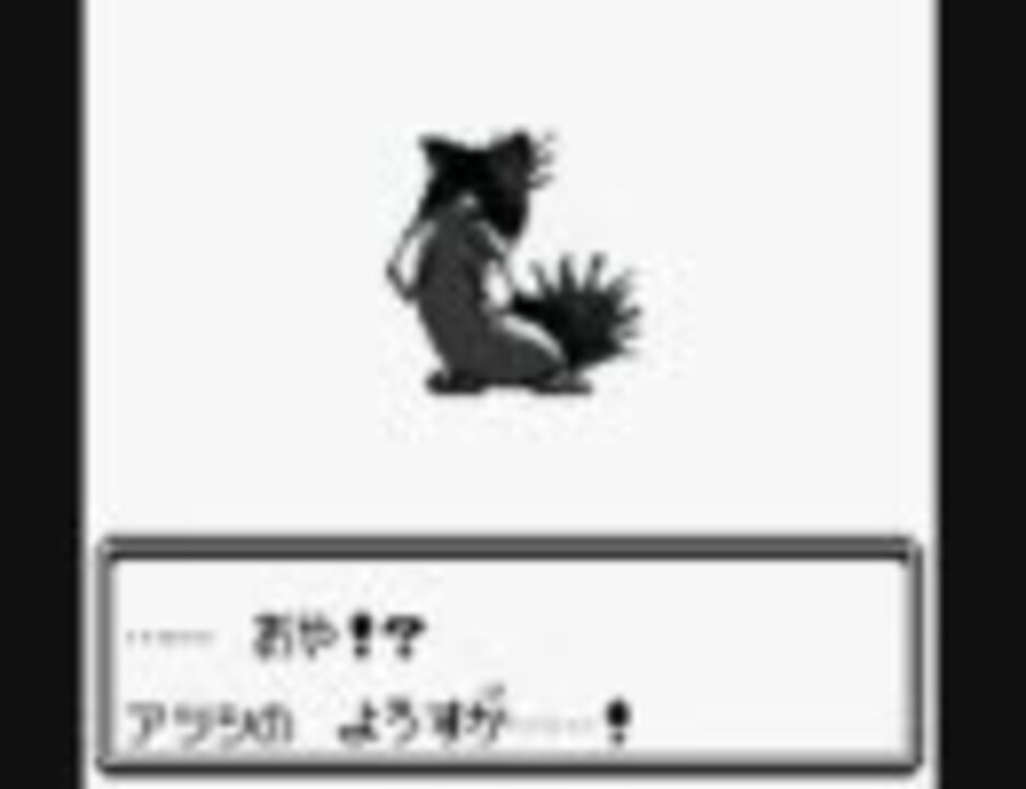 理系とお姉系がポケモンクリスタル実況 プレイ Part3 ニコニコ動画