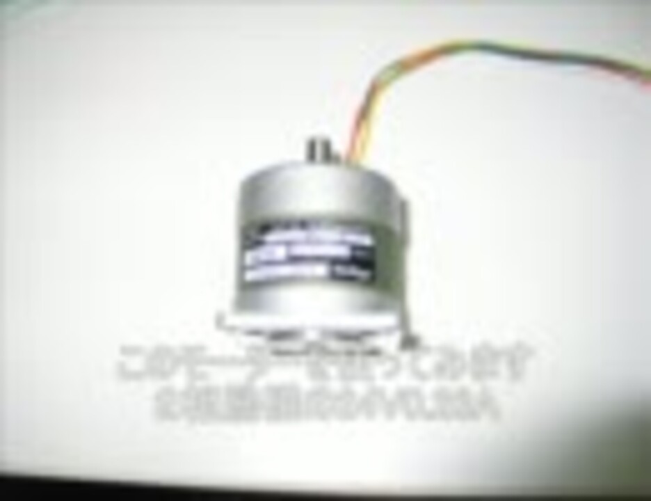 Web site image