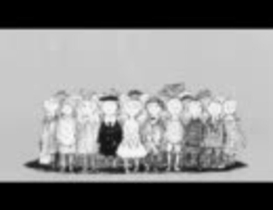 勃起不全のためのグミベア