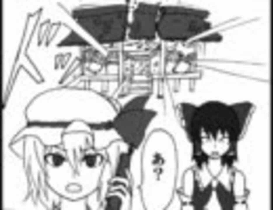 人気の バーロー 動画 1 102本 29 ニコニコ動画