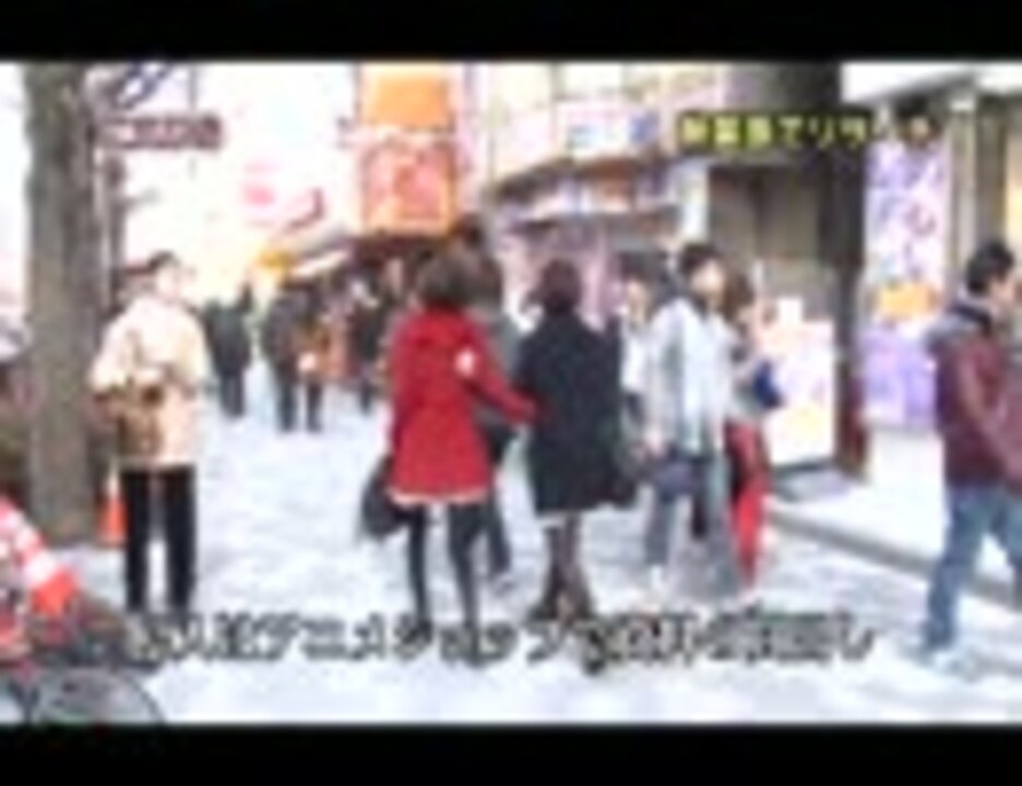 人気の 明瀬未央 動画 2本 ニコニコ動画