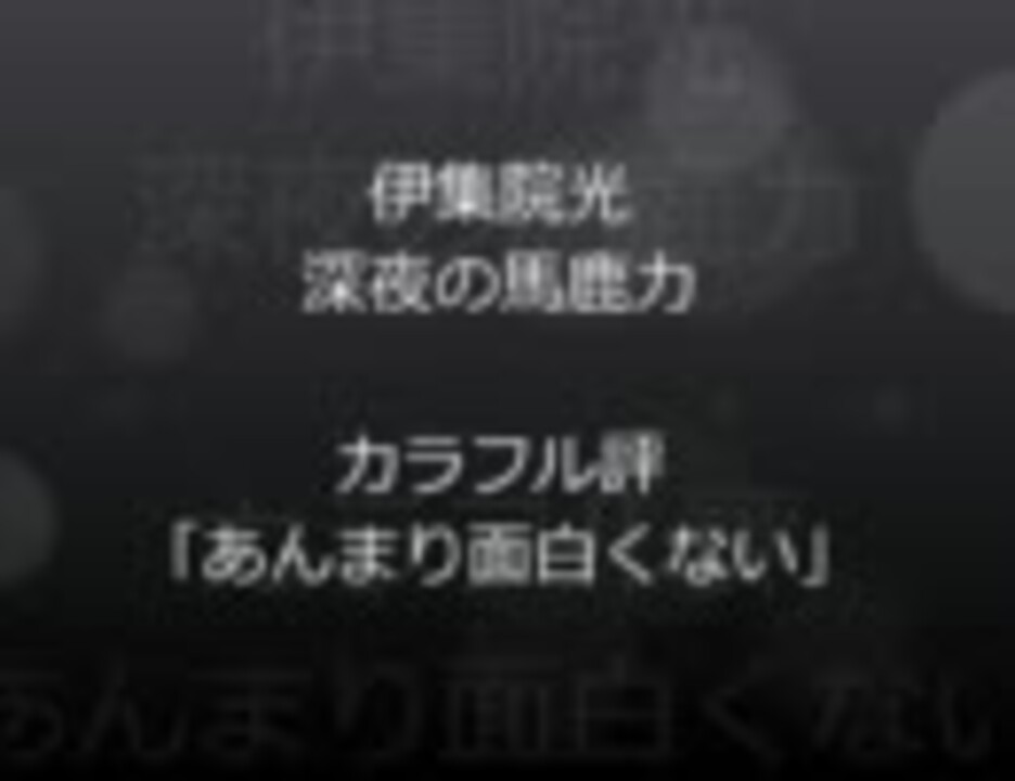 人気の 映画 カラフル 動画 6本 ニコニコ動画