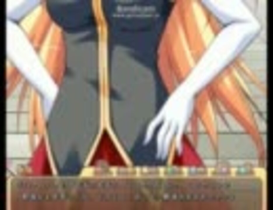 漢の俺が前後おおおおん 言ってみたあああん ニコニコ動画