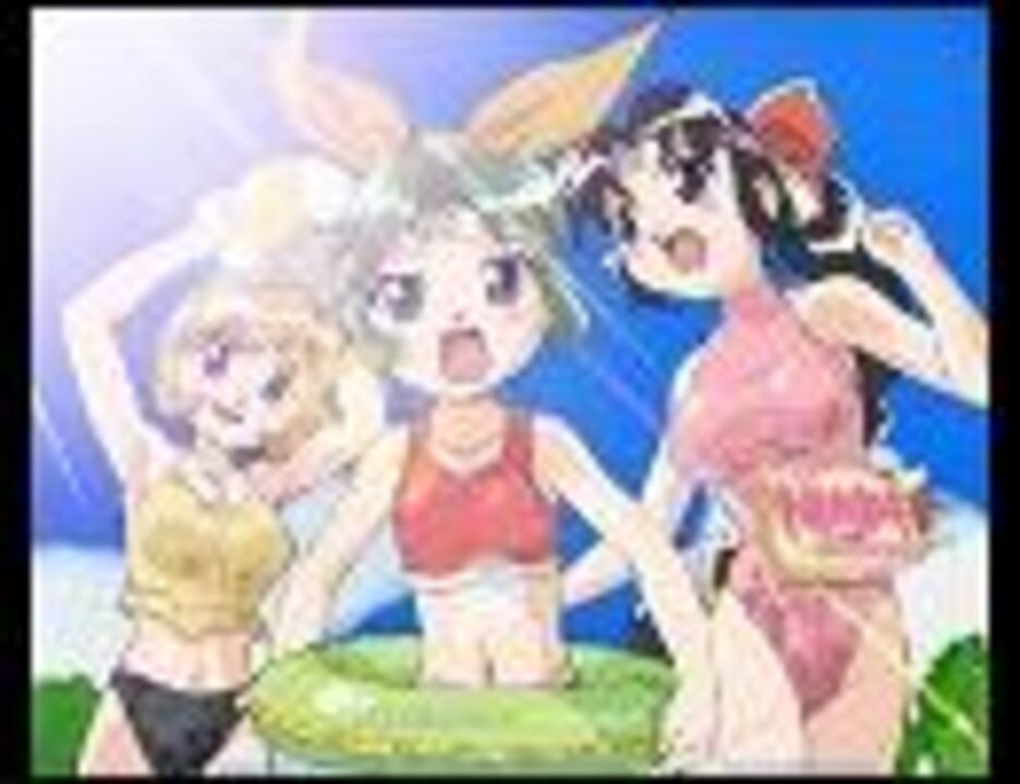 ニニンがシノブ伝 Op シノブ参上 Off Vocal ニコニコ動画