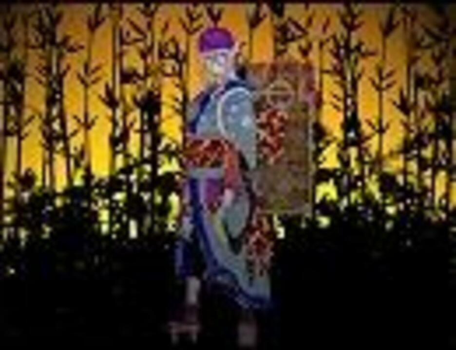 モノノ怪 Ed ナツノハナ Off Vocal ニコニコ動画