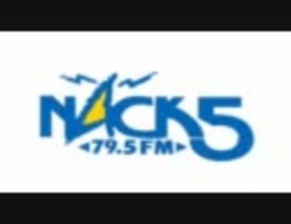 耳コピ Nack5 Trafficの音楽 ニコニコ動画