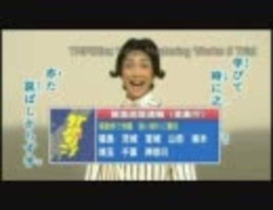 人気の Nhk教育 動画 305本 3 ニコニコ動画