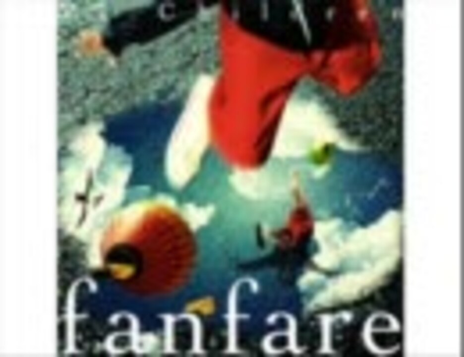 カラオケ Fanfare Mr Children を歌ってみた ニコニコ動画